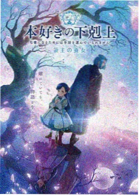 多版本字幕时间轴比对